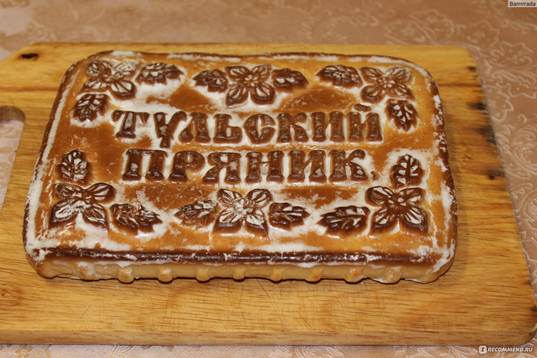 Фотография 3